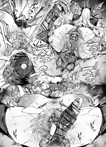 Page 24 of FANBOX / Twitter - preview thumbnail