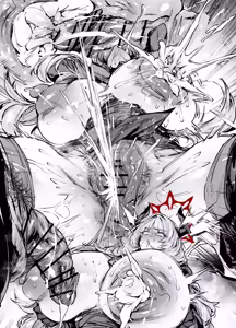 Page 241 of FANBOX / Twitter - preview thumbnail