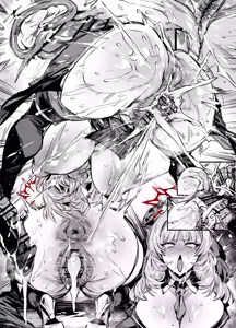 Page 246 of FANBOX / Twitter - preview thumbnail