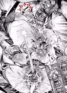 Page 247 of FANBOX / Twitter - preview thumbnail