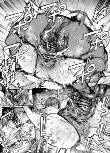 Page 262 of FANBOX / Twitter - preview thumbnail