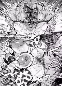 Page 286 of FANBOX / Twitter - preview thumbnail