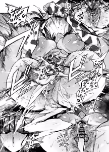 Page 287 of FANBOX / Twitter - preview thumbnail