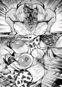 Page 294 of FANBOX / Twitter - preview thumbnail