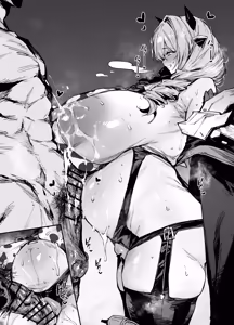 Page 299 of FANBOX / Twitter - preview thumbnail