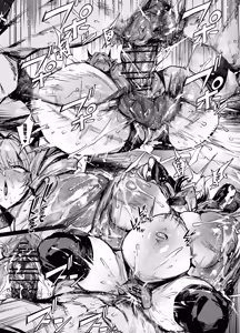 Page 302 of FANBOX / Twitter - preview thumbnail