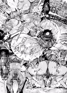 Page 303 of FANBOX / Twitter - preview thumbnail
