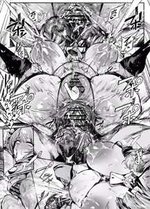 Page 304 of FANBOX / Twitter - preview thumbnail