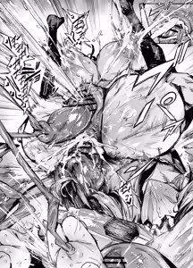 Page 305 of FANBOX / Twitter - preview thumbnail