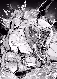 Page 306 of FANBOX / Twitter - preview thumbnail