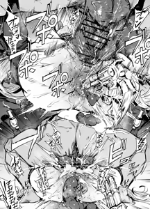 Page 45 of FANBOX / Twitter - preview thumbnail