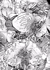 Page 73 of FANBOX / Twitter - preview thumbnail