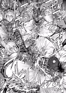 Page 75 of FANBOX / Twitter - preview thumbnail