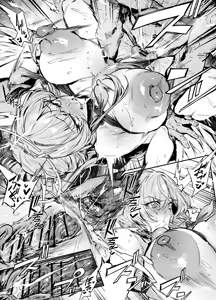 Page 90 of FANBOX / Twitter - preview thumbnail