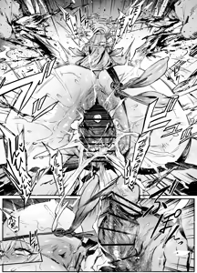 Page 97 of FANBOX / Twitter - preview thumbnail