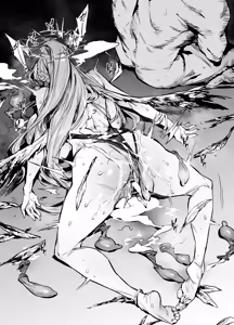 Page 98 of FANBOX / Twitter - preview thumbnail