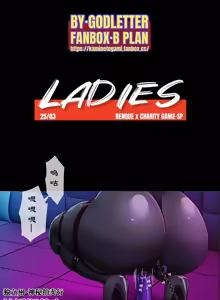 Page 27 of LADIES - preview thumbnail