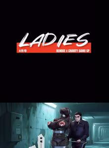 Page 34 of LADIES - preview thumbnail