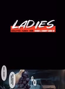 Page 41 of LADIES - preview thumbnail