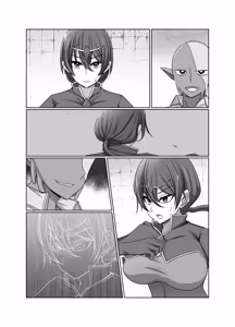 Page 35 of 元・正義の味方みやびさんの悪の組織潜入チャレンジ - preview thumbnail