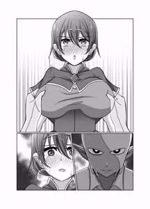 Page 37 of 元・正義の味方みやびさんの悪の組織潜入チャレンジ - preview thumbnail