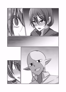 Page 38 of 元・正義の味方みやびさんの悪の組織潜入チャレンジ - preview thumbnail