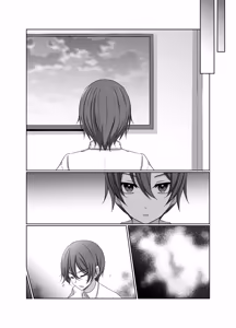 Page 40 of 元・正義の味方みやびさんの悪の組織潜入チャレンジ - preview thumbnail