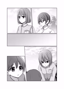 Page 41 of 元・正義の味方みやびさんの悪の組織潜入チャレンジ - preview thumbnail