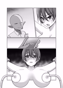 Page 45 of 元・正義の味方みやびさんの悪の組織潜入チャレンジ - preview thumbnail