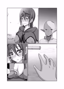 Page 52 of 元・正義の味方みやびさんの悪の組織潜入チャレンジ - preview thumbnail