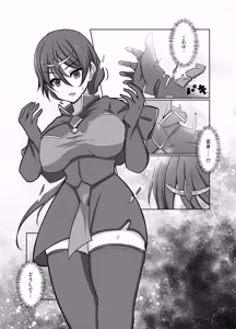 Page 6 of 元・正義の味方みやびさんの悪の組織潜入チャレンジ - preview thumbnail
