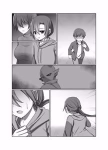 Page 39 of 正義の味方の娘ハルに起きたこと - preview thumbnail