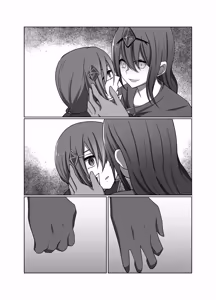 Page 44 of 正義の味方の娘ハルに起きたこと - preview thumbnail