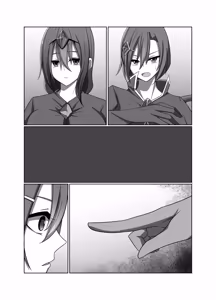 Page 45 of 正義の味方の娘ハルに起きたこと - preview thumbnail