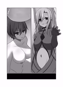 Page 57 of 正義の味方の娘ハルに起きたこと - preview thumbnail