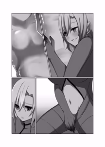 Page 58 of 正義の味方の娘ハルに起きたこと - preview thumbnail