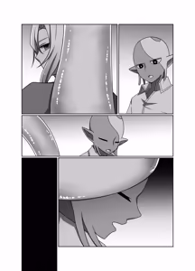 Page 59 of 正義の味方の娘ハルに起きたこと - preview thumbnail