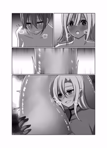 Page 67 of 正義の味方の娘ハルに起きたこと - preview thumbnail