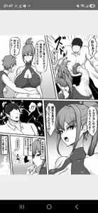 Page 5 of Hinaeron ,A tough, bossy, big-sister type gal falls into depravity this summer as her junior's strong cock marks her territory, revealing her submissive side. Part 1 - preview thumbnail