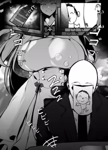 Page 208 of Pixiv / FANBOX - preview thumbnail