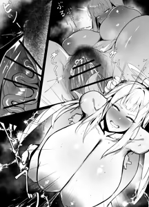 Page 214 of Pixiv / FANBOX - preview thumbnail