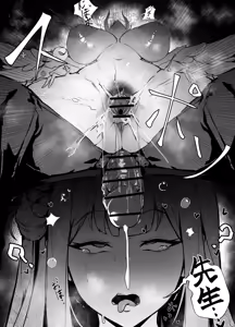 Page 215 of Pixiv / FANBOX - preview thumbnail
