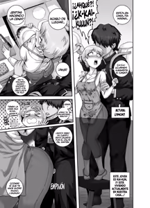 Page 3 of Koguma-san wa, konya kara nikushoku shimasu - preview thumbnail