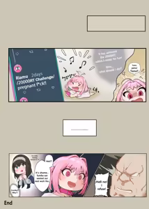 Page 211 of Fanbox / Pixiv / Patreon FULL GALLERY - preview thumbnail