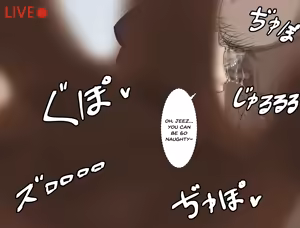 Page 359 of Fanbox / Pixiv / Patreon FULL GALLERY - preview thumbnail