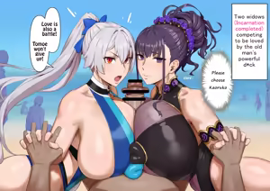 Page 438 of Fanbox / Pixiv / Patreon FULL GALLERY - preview thumbnail
