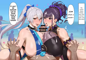 Page 439 of Fanbox / Pixiv / Patreon FULL GALLERY - preview thumbnail