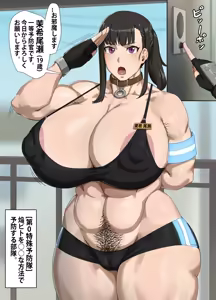 Page 677 of Fanbox / Pixiv / Patreon FULL GALLERY - preview thumbnail