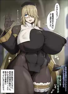 Page 700 of Fanbox / Pixiv / Patreon FULL GALLERY - preview thumbnail