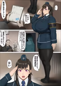 Page 705 of Fanbox / Pixiv / Patreon FULL GALLERY - preview thumbnail